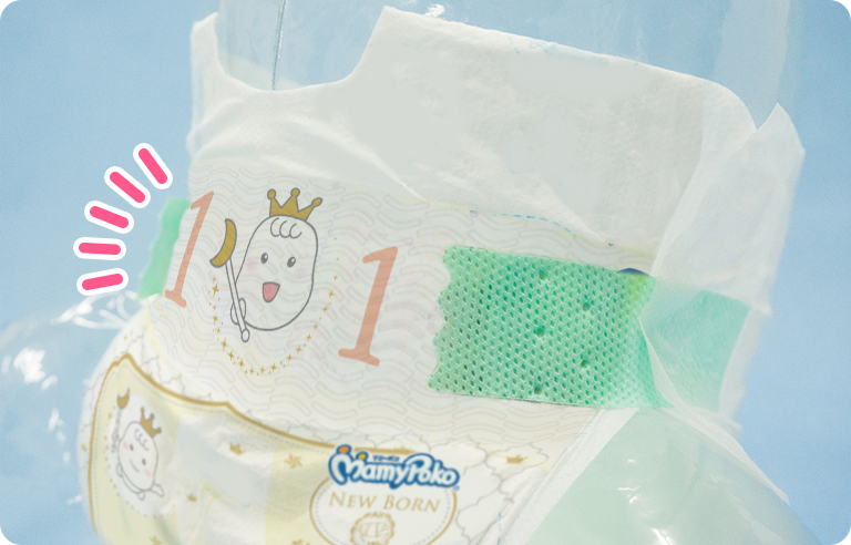 Perekat lembut yang melekat sempurna, membuat si Kecil nyaman bergerak
